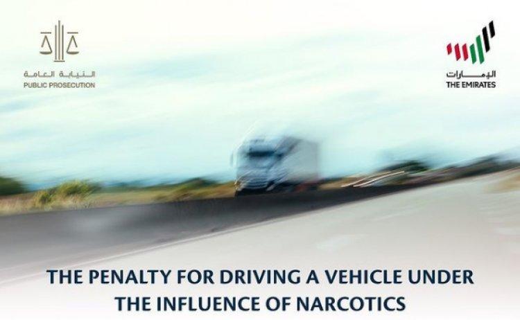 UAE Law, uae drunk driving, drink and drive uae, uae laws, narcotics law, uae narcotics law