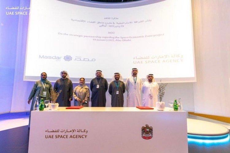 Abu Dhabi Announces Space Economic Zone to Foster Start-ups