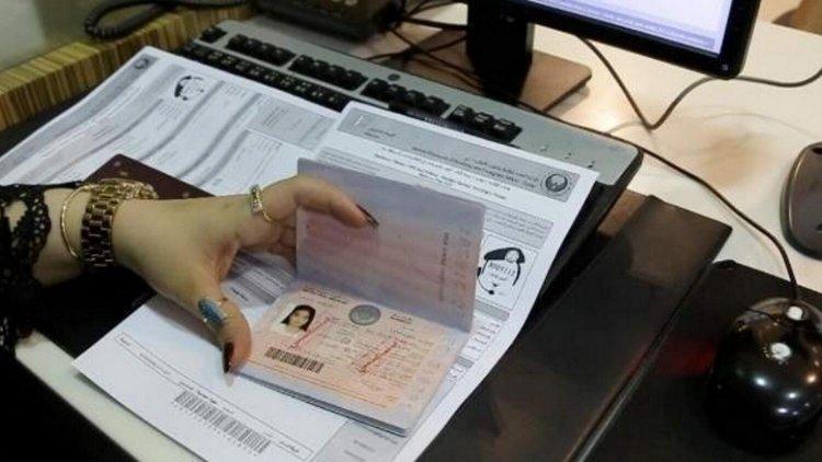 UAE Laws, Passport, Residency Permit, Legal information 
