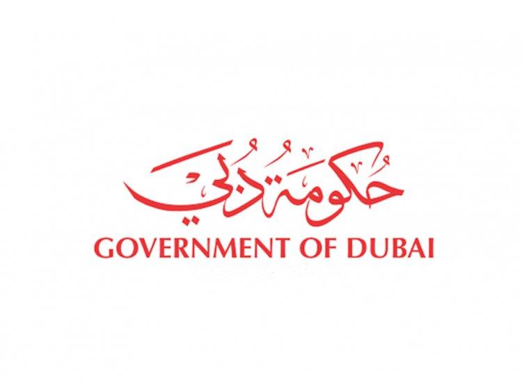 Government Dubai Legal Affairs Department collaboration ADR