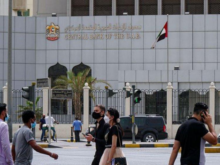 UAE Central Bank said imposed AED 192 million penalty
