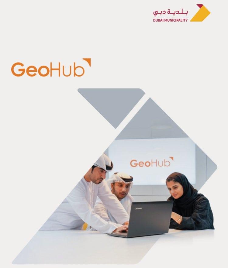 First look at UAE's new  GeoHub