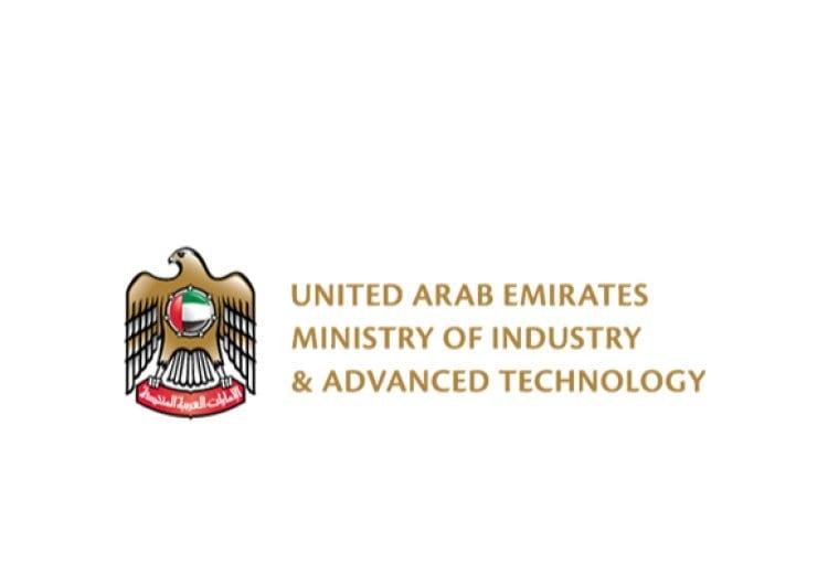 UAE announced considerable reduction rates services part continuing
