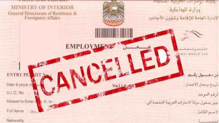 Residence cancellation procedures in the UAE, immigration laws,  cancel your residency status in the UAE, How to cancel  residency status in the UAE