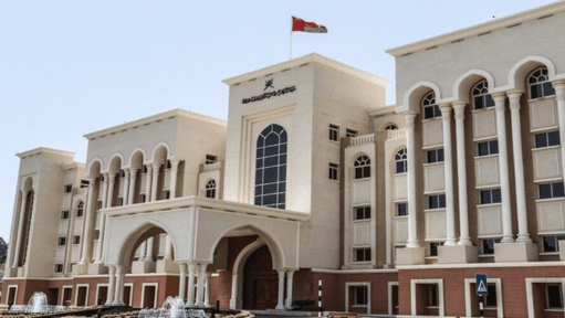 Oman's State Audit Institution Recovers $1.9 Billion Through Anti-Corruption Efforts