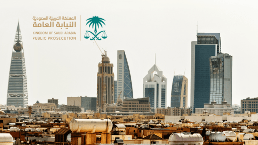 Saudi Public Prosecution Strengthens Witness, Whistleblower and Victim Protection