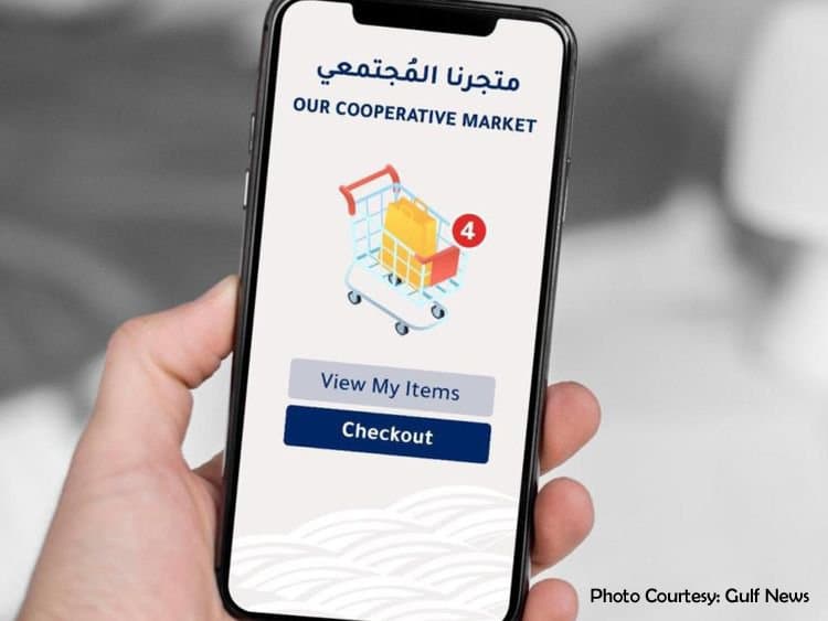 UAE Launches Online Store to Commemorate National Day