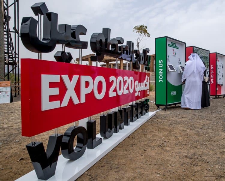 Sheikh Hamdan Honours 'Day for Dubai' Volunteers at Expo 2020