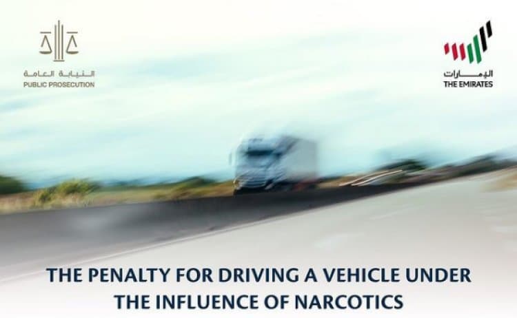 Heavy Fines & Jail Term for Drunk Driving in the UAE