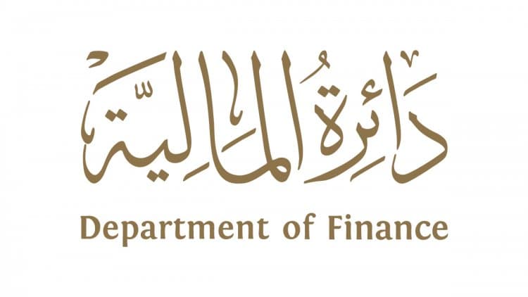 Ajman Government Fees Can be Paid in Instalments