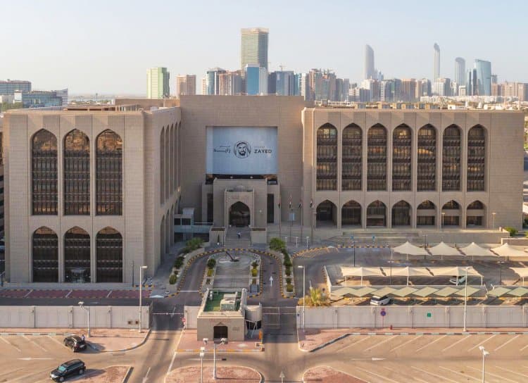UAE Central Bank Extends Economic Support Plan