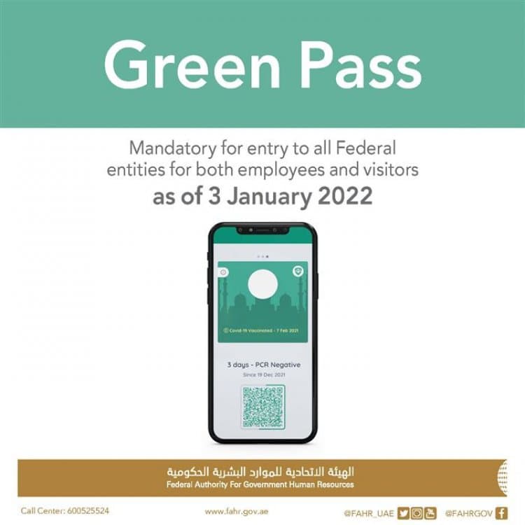 COVID Measures Amended in UAE