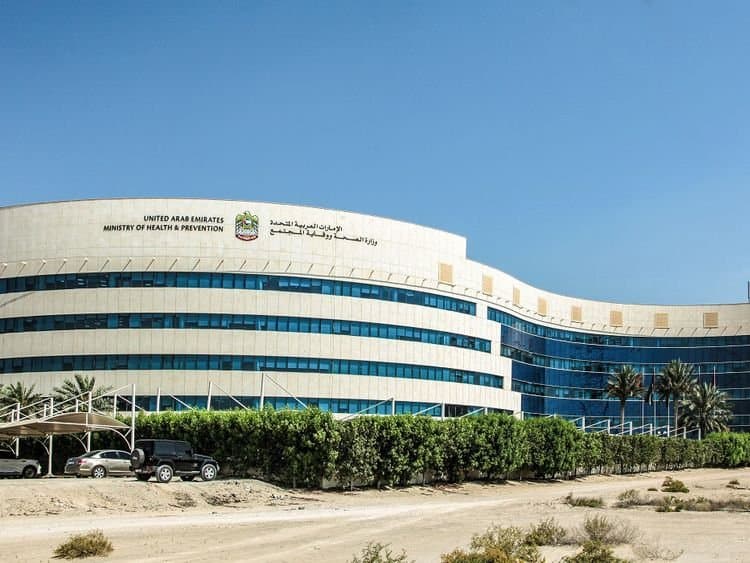 Emergency Use of Sinopharm Vaccine Approved in UAE