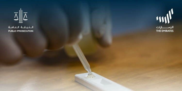 UAE: Heavy Fine With Jail Term If One Declines To Give Sample For Drug Test
