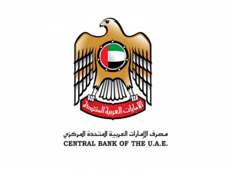 New general terms and conditions on standing credit and liquidity insurance facilities launched
