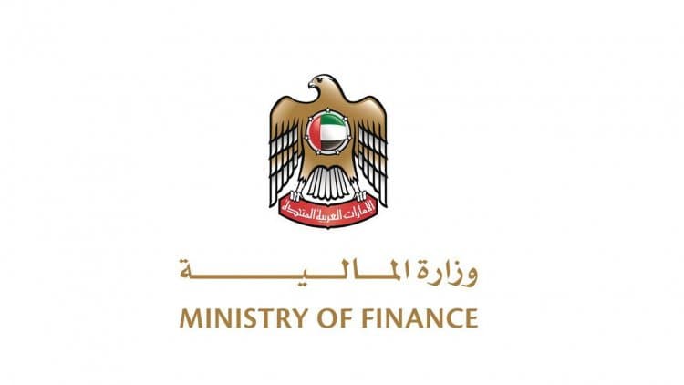 The New UAE Corporate Tax Will Bear No Effect On Individuals