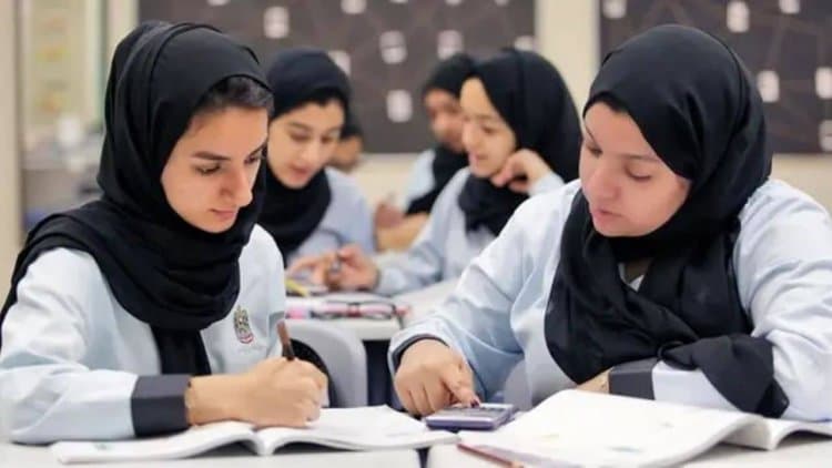 Massar program – A Boon to Student Community