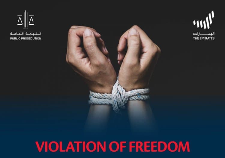 UAE Public Prosecution Warns about Acts that Violate Freedom