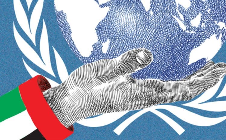 How is UAE leading the global change in Sustainable Finance?