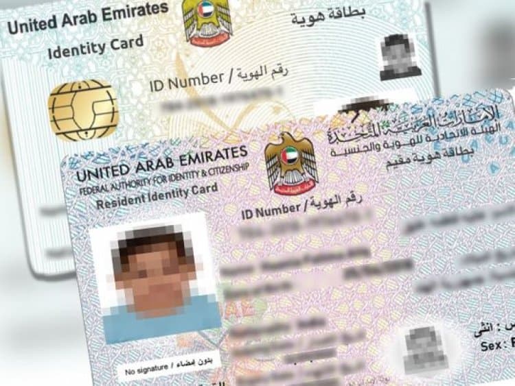 How To Renew Your Emirates ID and Visa Together in the UAE