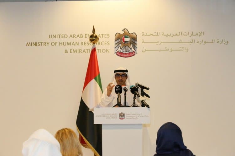 Ministry Of Human Resources and Emiratization to Tackle Private-Sector Firms
