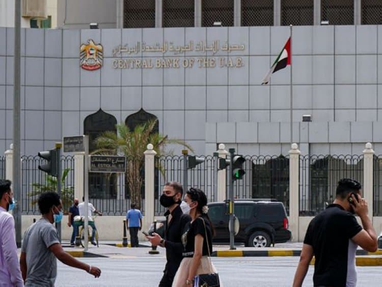 UAE Central Bank imposes AED 1.9 million penalty on exchange house.