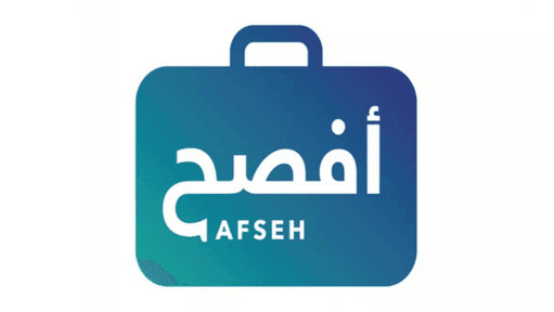 Declare Your Cash and Valuables Before Travelling Through Afseh App