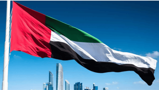 UAE Ministry of Interior Announces Rules for National Day Celebrations