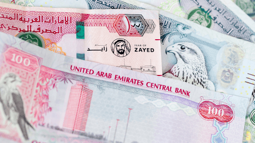 Top UAE Bank Stops 'Salary in Advance' Service; Will it Hit Ramadan Festivities?