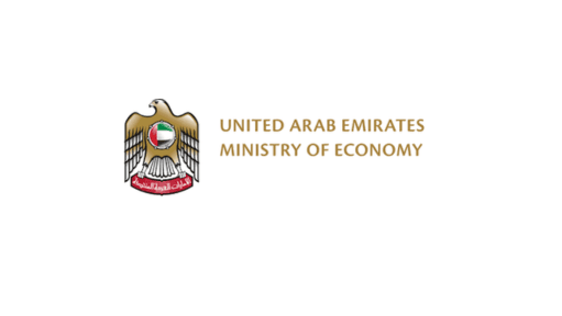 Ministry of Economy Unveils Plan to Bolster Pricing Controls, Protect Consumer Rights