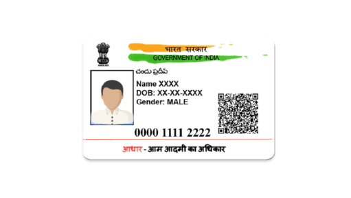 How Indian Expatriates Living in the UAE Can Obtain an Aadhaar Card?