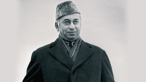 Ex-PM Bhutto, Hanged in 1979, was Denied Fair Trial, Says Pakistan Supreme Court