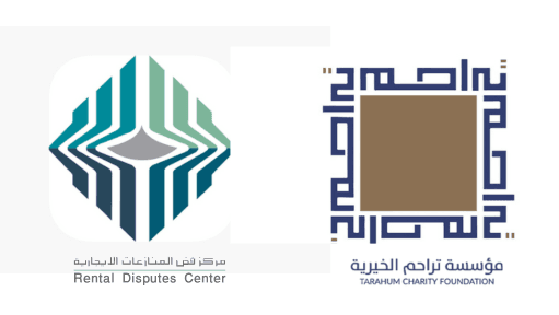 Rental Disputes Centre Signs Deal with Tarahum Charity Foundation