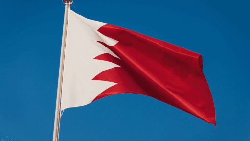 Nod for State Information and Documents Protection Law Amendment in Bahrain