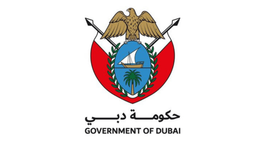 Dubai Unveils New Logo; Government Entities to Implement Within 6 Months