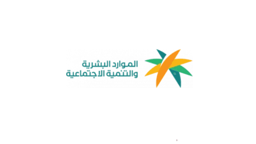 Saudi Labour Disputes to Proceed to Court if Settlement Not Reached in 21 Working Days