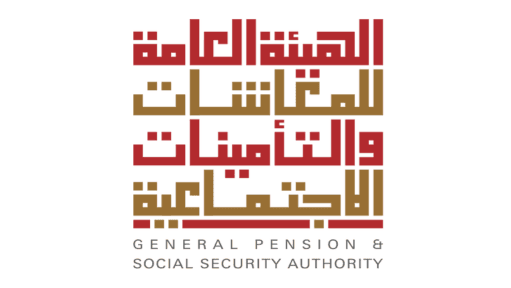 GPSSA Outlines Three Essential Steps For Emiratis  to Receive Insurance Benefit