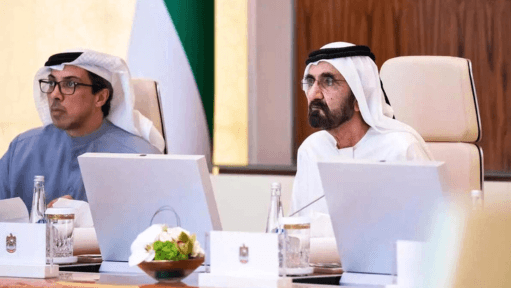 UAE Introduces New 10-year Blue Residency Visa: Eligibility and Application Process