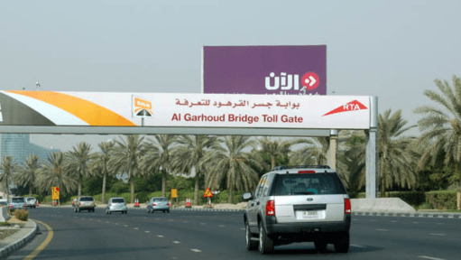 RTA Introduces a Seamless Service:  Learn How to Remove Vehicles from Salik Accounts