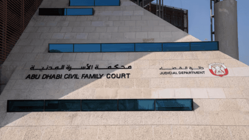 Non-Emirati Lawyers Permitted to Represent Clients in Abu Dhabi Civil Family Court