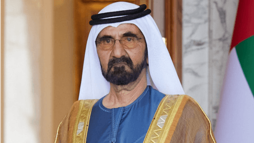Sheikh Mohammed Presides Over swearing-in of Judicial Inspection Authority Members