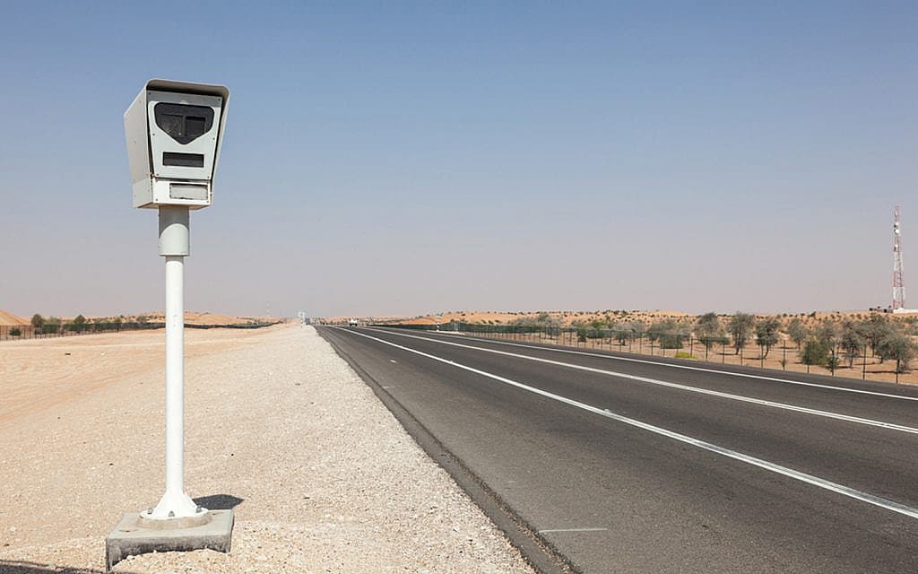 Dubai Police to Install 'Silent Radars' to Monitor Traffic Violations in Residential Areas