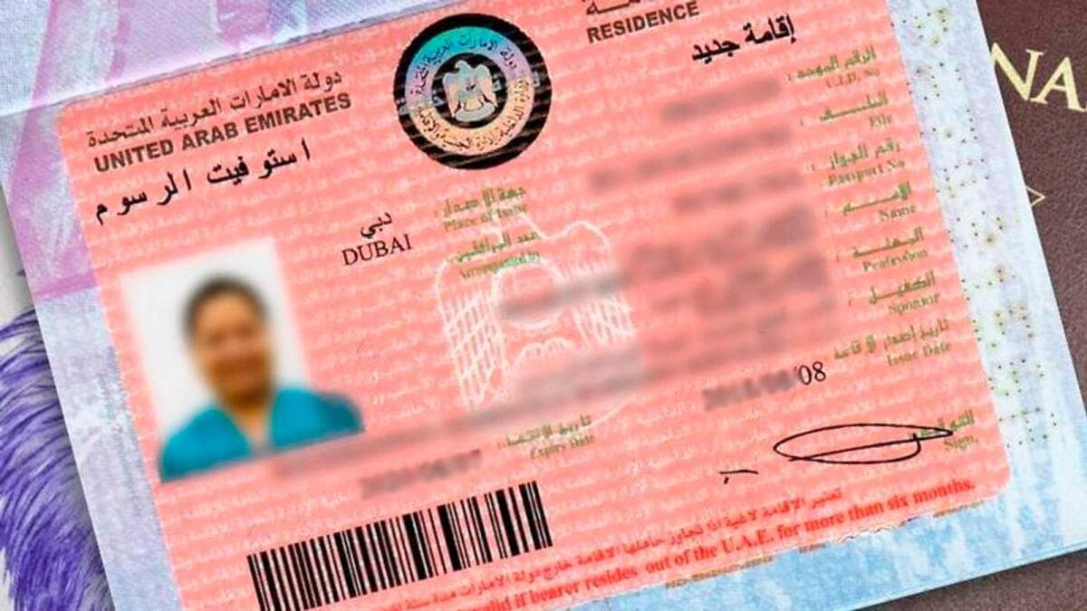 Procedures for Obtaining UAE Family Residence Visa: Types, Costs, Essential Requirements