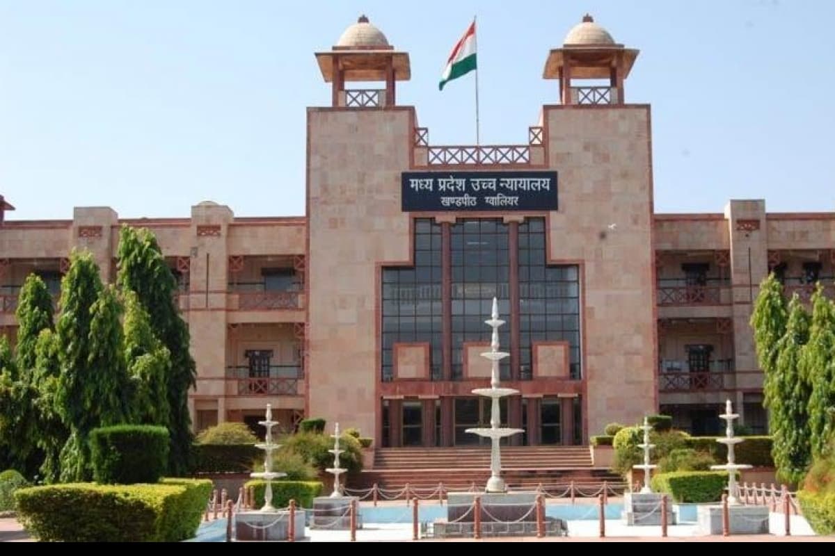 Madhya Pradesh High Court Calls for Uniform Civil Code Implementation