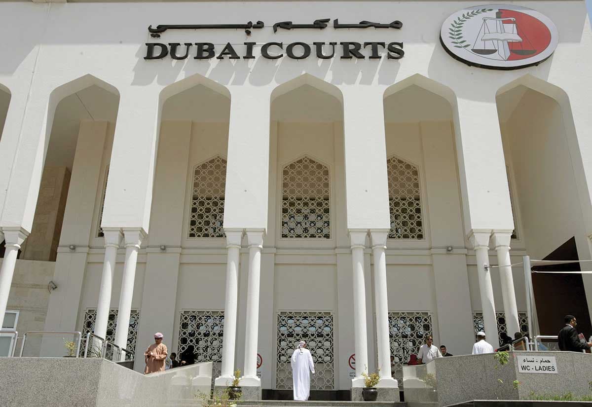 Dubai Courts Offers Fee Exemption for Senior Citizens and People of Determination
