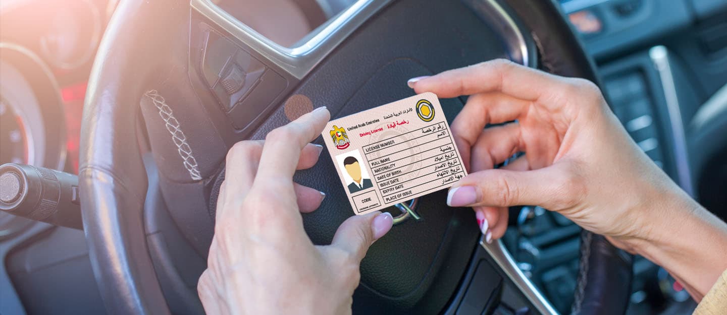 Dubai Special Driving Permit: Eligibility, Requirements and Fees :All You Need to Know