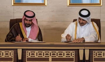 Saudi Arabia and Qatar Ministers Meet in Riyadh to Enhance Judicial Cooperation