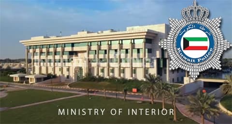 Kuwait Goverment Set to Deport Violators of Visit Visa Rules, Including Sponsors