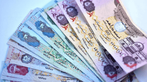 Dubai: 23-Year-Old Fined Dh30,000 and Banned from Money Transfers Due to Drug Use
