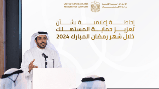 UAE Strengthens Consumer Rights:  What You Need to Know About Your Legal Protections